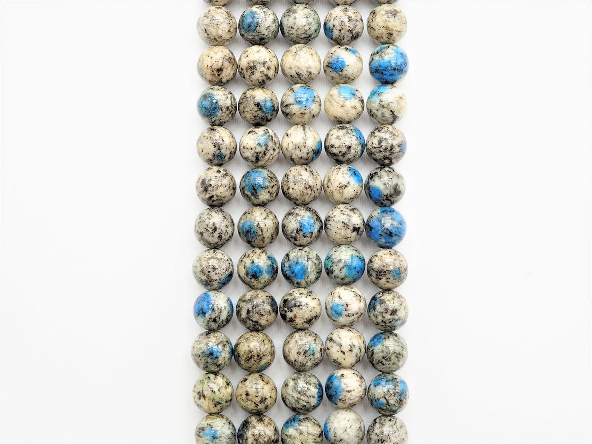 Gray Blue K2 Jasper Smooth Round Beads, 15–16-Inch Strand