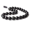 Rainbow Obsidian Faceted Round Beads, 15–17.5mm, 17-Inch Strand