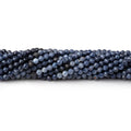 Shaded Blue Sapphire Micro-Faceted Round Beads, 2.5mm, 12.25-Inch Strand