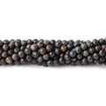 3mm Australian Boulder Opal Micro-Faceted Round Beads, 12.5-Inch Strand