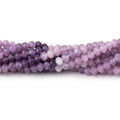 4mm Cape Amethyst Micro-Faceted Rondelle Beads, 12.5-Inch Strand