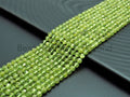 Natural Peridot Faceted Round Beads, 15–16-Inch Strand