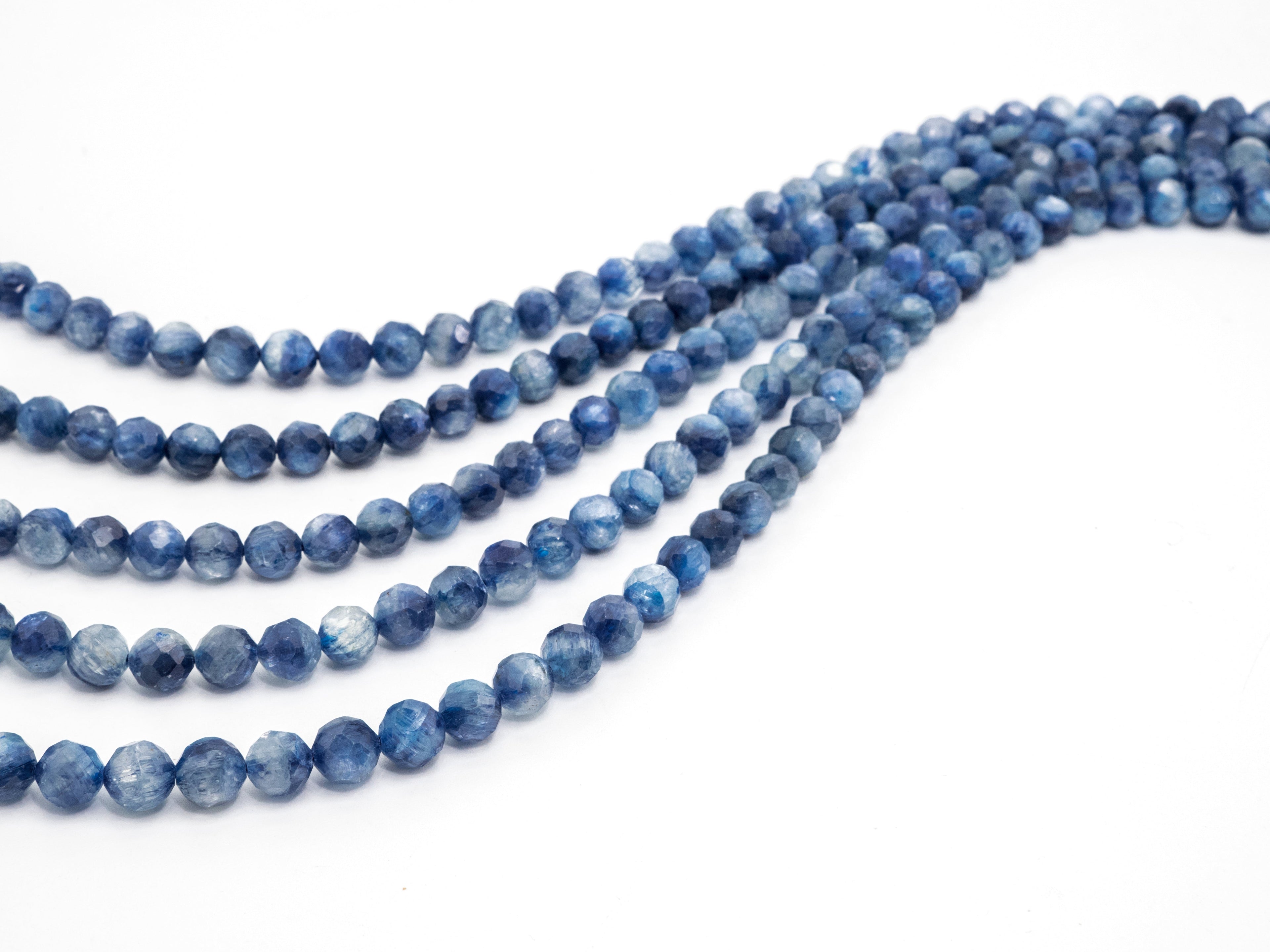 Natural Kyanite Faceted Round Beads - Gemstone Beads 15.5" Strand