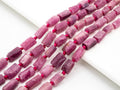 Ruby Smooth Tube Bead Strand – 8–11mm, 15–16 Inches