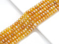 Mystic Yellow Banded Agate Faceted Rondelle Beads, 4 × 6mm & 5 × 8mm