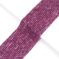 Ruby Faceted Cube Bead Strand – 2.5mm, 15–16 Inches